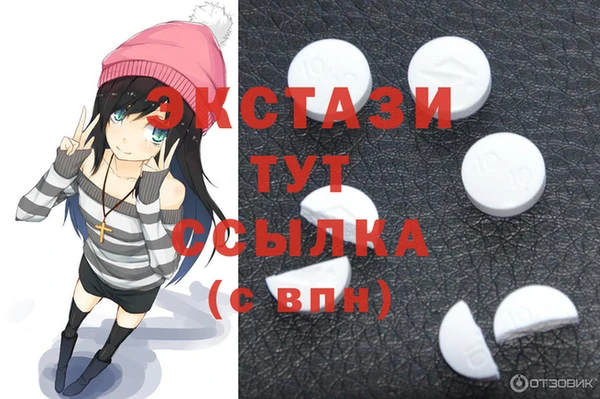 гидропоника Ладушкин