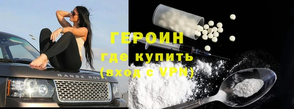 не бодяженный Лагань