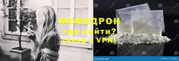 гидропоника Ладушкин
