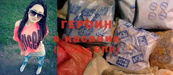 гидропоника Ладушкин