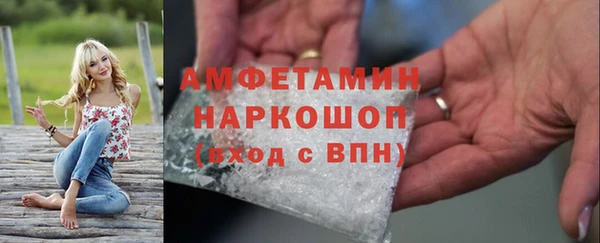 гидропоника Ладушкин