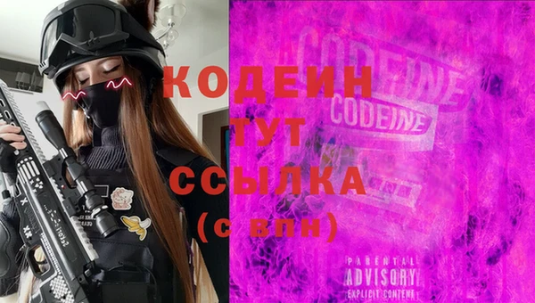 гидропоника Ладушкин