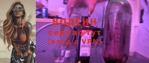 гидропоника Ладушкин