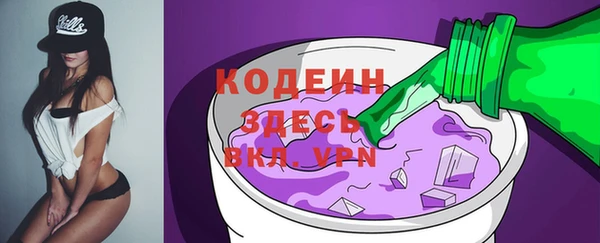 не бодяженный Лагань