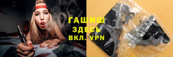 мет Лабытнанги