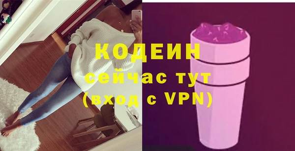 не бодяженный Лагань