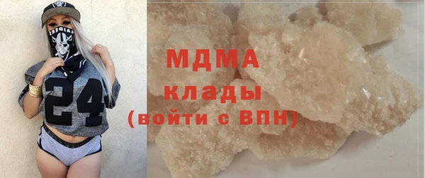 гидропоника Ладушкин