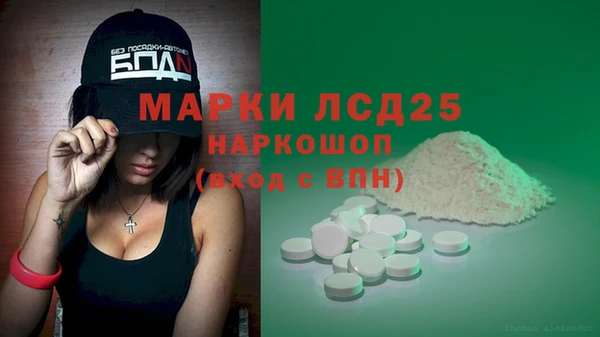 не бодяженный Лагань