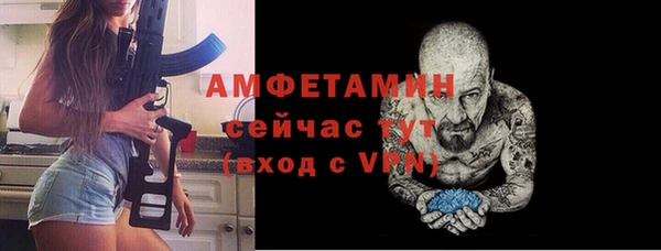 гидропоника Ладушкин
