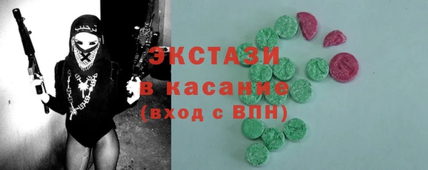 мет Лабытнанги