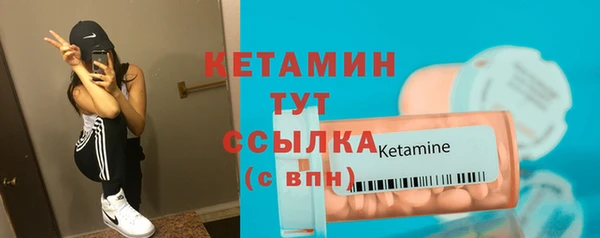 не бодяженный Лагань
