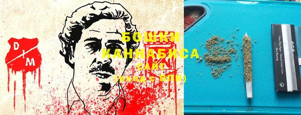гидропоника Ладушкин