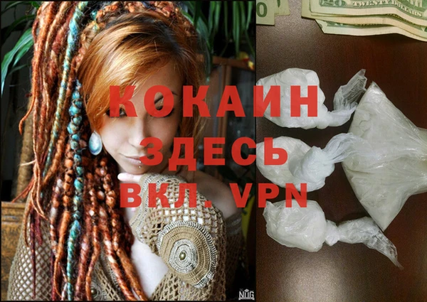 не бодяженный Лагань