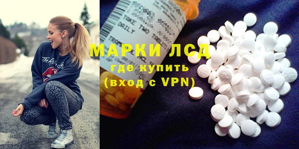 мет Лабытнанги