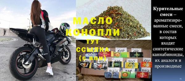 не бодяженный Лагань