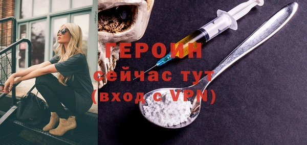 не бодяженный Лагань