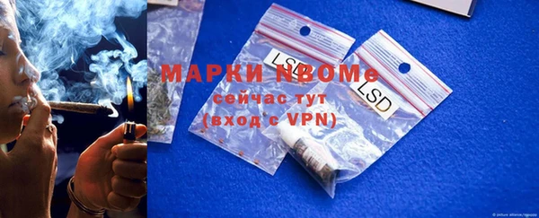 мет Лабытнанги