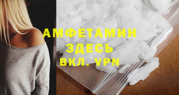 мет Лабытнанги