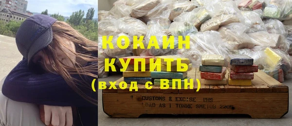 мет Лабытнанги