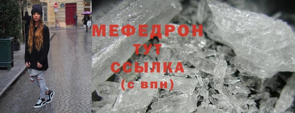 не бодяженный Лагань