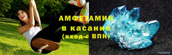 не бодяженный Лагань