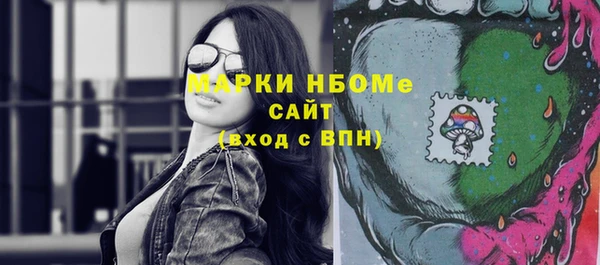 мет Лабытнанги