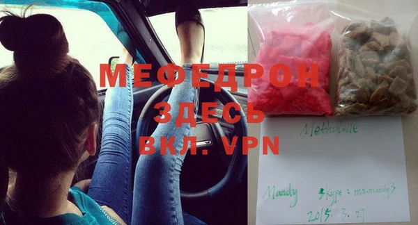 не бодяженный Лагань