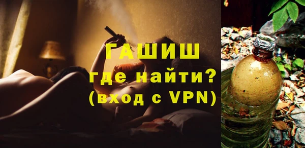 гидропоника Ладушкин