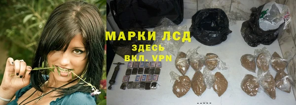 мет Лабытнанги