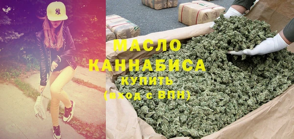 гидропоника Ладушкин