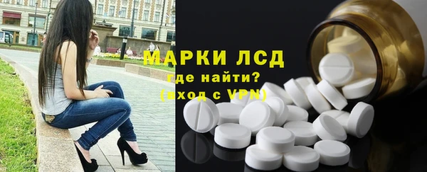 не бодяженный Лагань