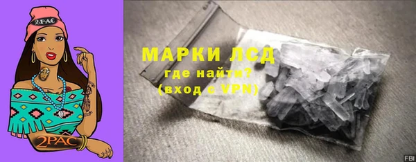 гидропоника Ладушкин