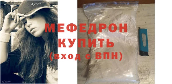 гидропоника Ладушкин