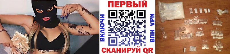 МЕТАМФЕТАМИН Methamphetamine  Купить где  Нерехта 