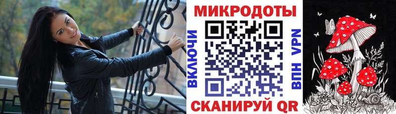 Купить где  Нерехта  Галлюциногенные грибы ЛСД 